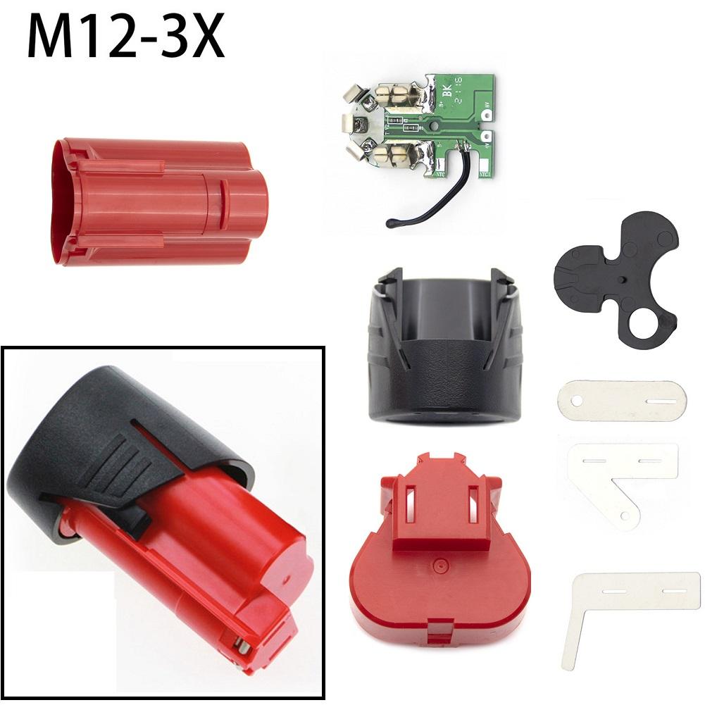 Корпус аккумулятора, трехэлементный, с печатной платой, 12 В, 1 комплект аксессуаров