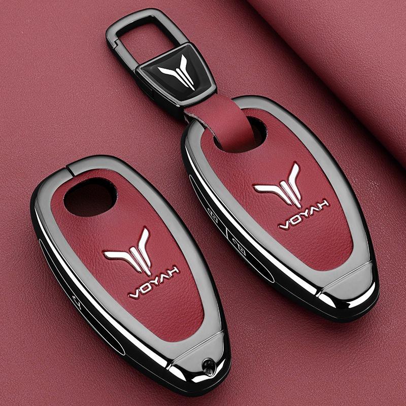 Car Key Case for Voyah Free Free+ Courage Voyage Filter SUV 3 4 Buttons Car-Styling Keychain Cover Shell Fob Fob Accessories