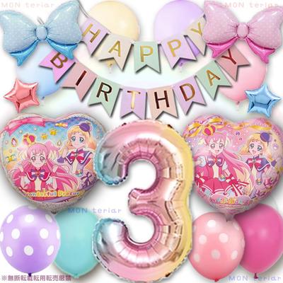 MON teriar Wonderful Precure Новый Оригинальный Воздушный Шар Цифра Wonderful Precure День Рождения Wonderful Precure День Рождения Воздушный Шар Подарок для Детского Сада Возраст 2 Набор,