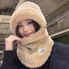 Plush Mask Woolen Hat 4 in 1 Cold Proof Scarf Versatile Winter Integrated Scarf Cap  Outdoor