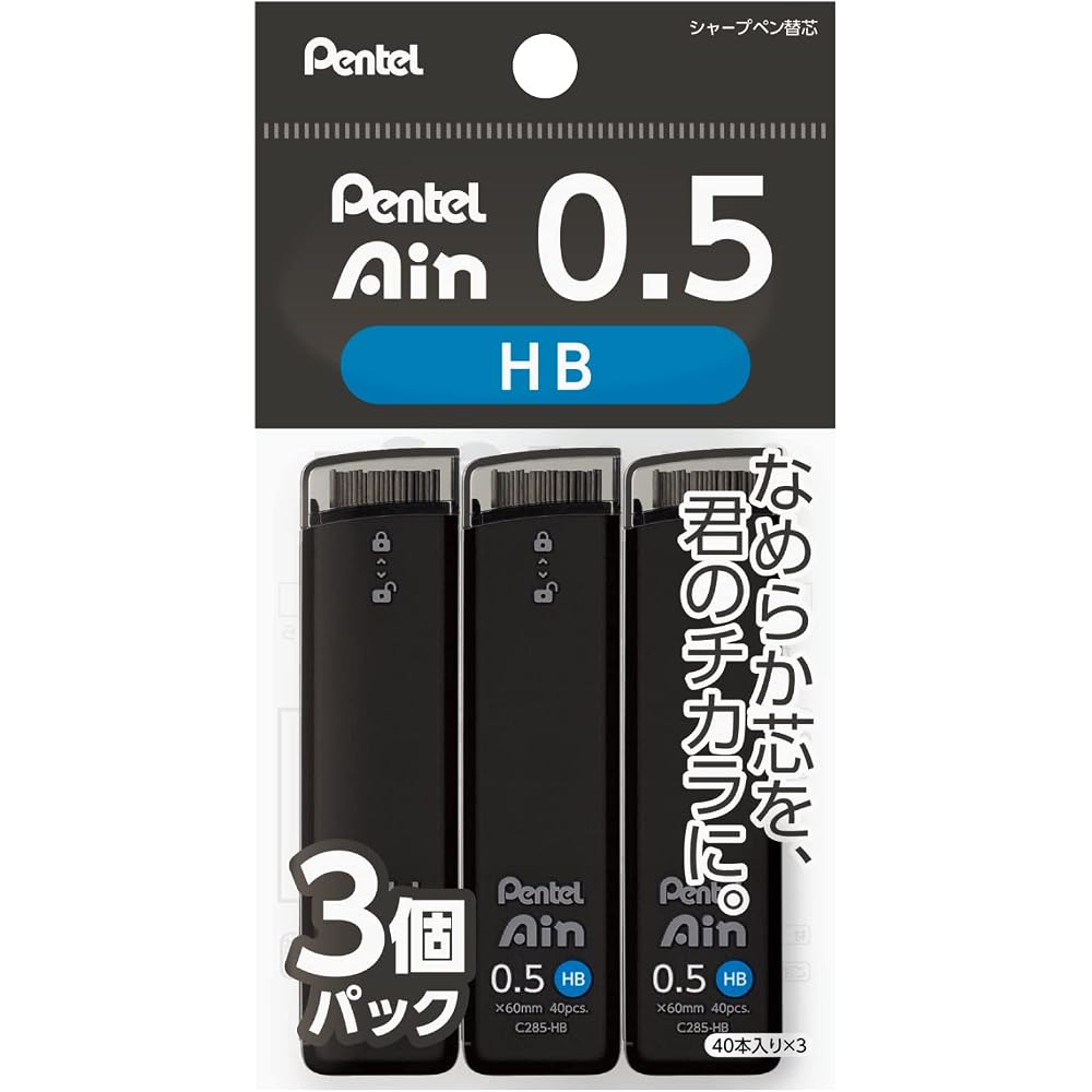 Стержни для механического карандаша Pentel Pentel Iron 0.5 мм HB 3 шт. XC285HB-3P