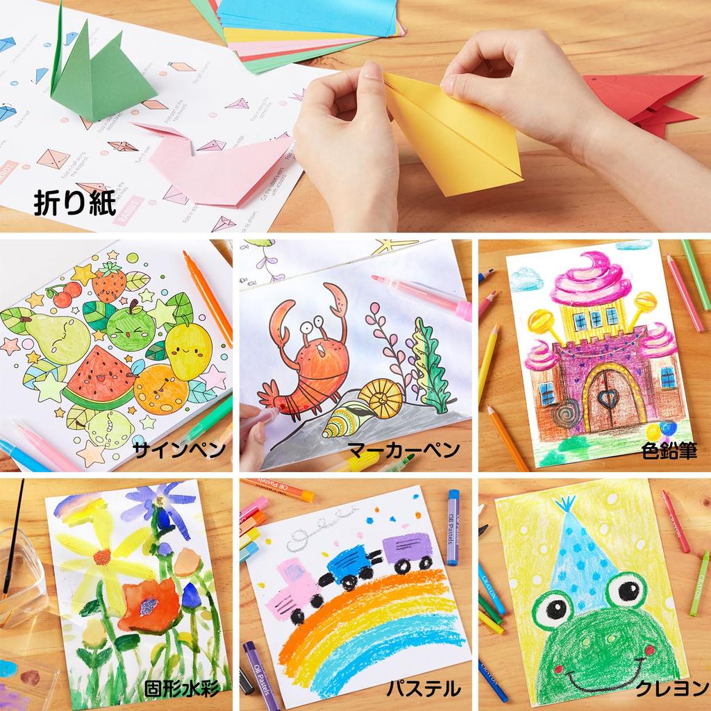 Shuttle Art 335-Piece Kids Art Set with Carry Case and Easel (Color Pencils, Crayons, Watercolors, Markers, Origami, Coloring & Sketch Pads)