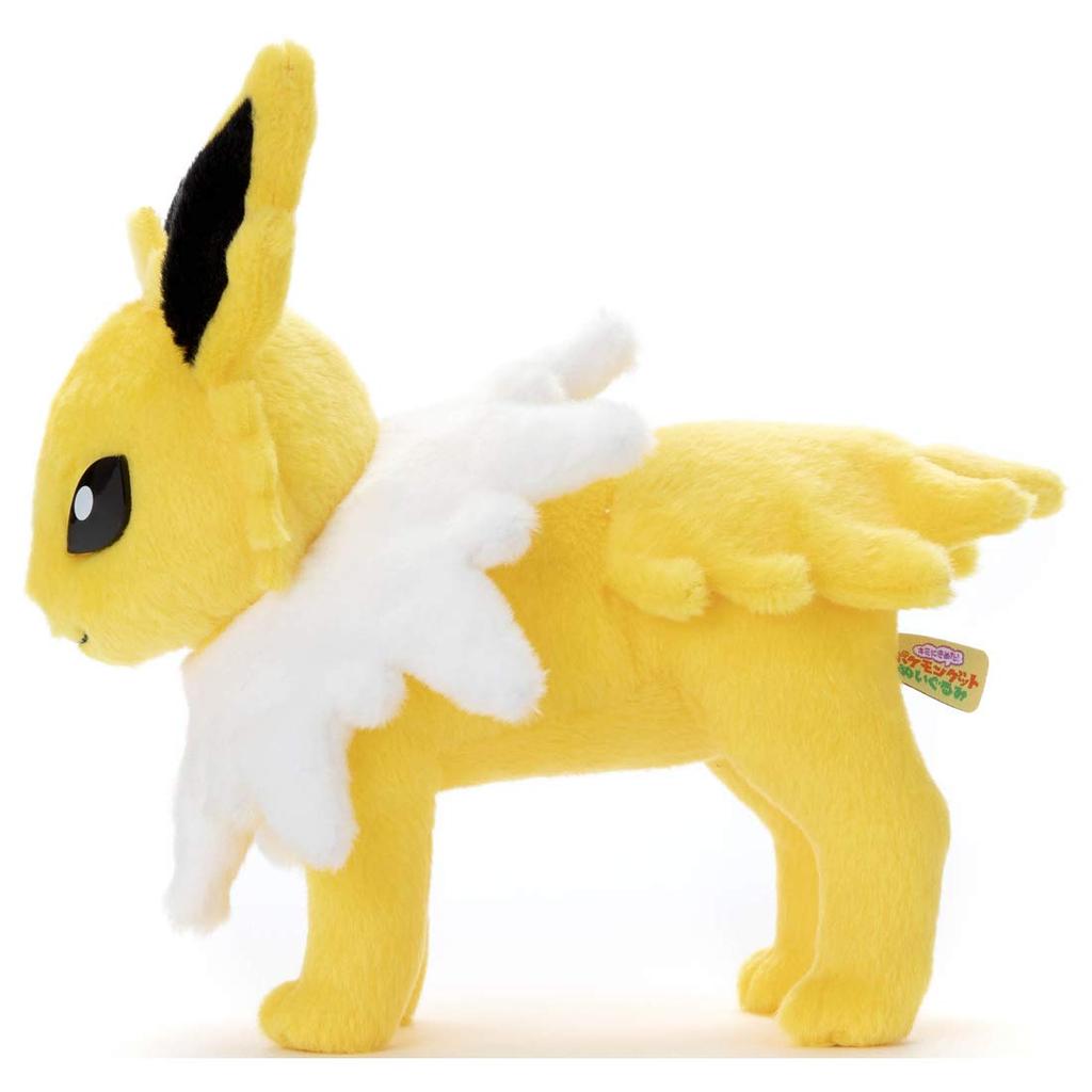 Takara Tomy Arts I Choose Plush Toy Approximately 20cm Tall Pokémon You! Jolteon,