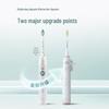 Philips HX2451 Звуковая электрическая зубная щетка вилка CN (адаптер в комплекте)
