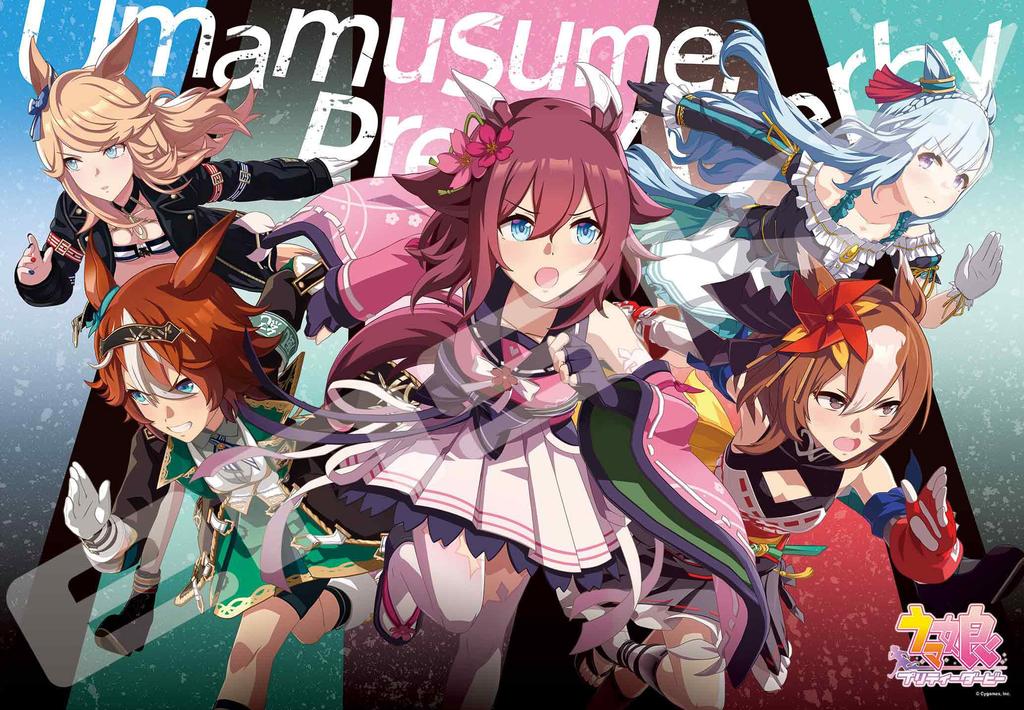 Пазл Uma Musume Pretty Derby Серия визуального искусства (9) 1000 шт. (1000T-380)