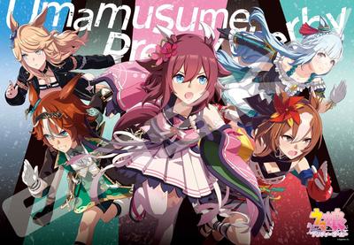 Пазл Uma Musume Pretty Derby Серия визуального искусства (9) 1000 шт. (1000T-380)