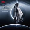 Li-Ning Jueying 4 ОСНОВНЫЕ мужские кроссовки для бега ARRW007