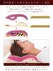 Коллаборация KURABO x ASMOT, сделанная в Японии, подушка с эффектом памяти Good Sleep Pillow Sleep Merge Pillow