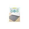 Kumori Dehumidifying Sheet, Queen Size, Moisture Control, Washable, Deodorizing, Anti-mite,