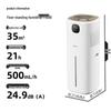 Bear 10L Mist-Free Floor Humidifier CN Plug (adapter Included)
