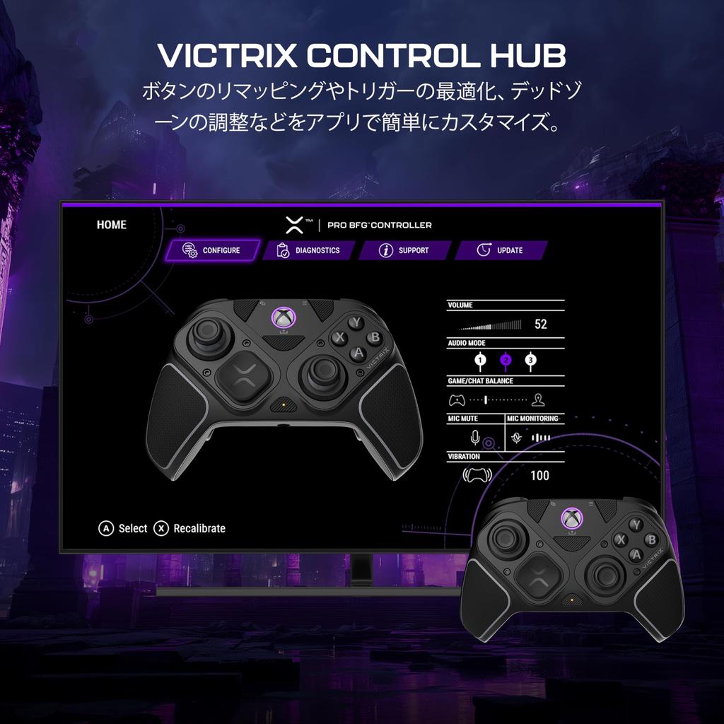 Victrix от TURTLE BEACH Pro BFG Reloaded Черный Беспроводной Геймпад Совместимый с Xbox Series Xbox и Windows Модульный Fightpad Bluetooth