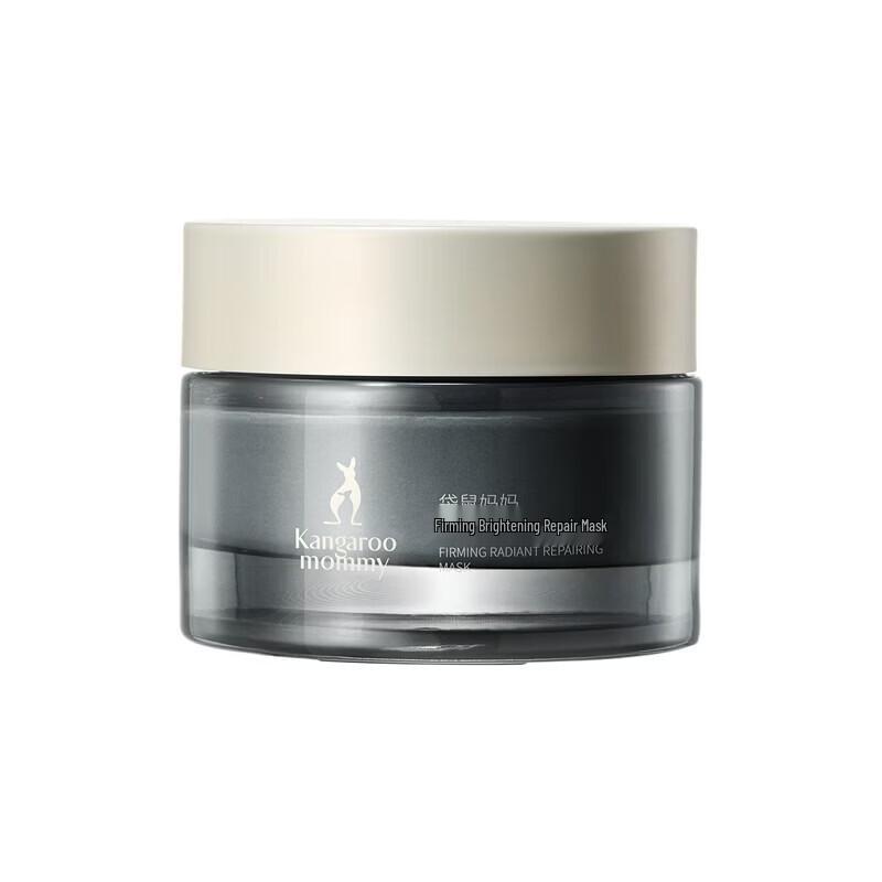 Kangaroo Mommy Firming & Brightening Repair Mask