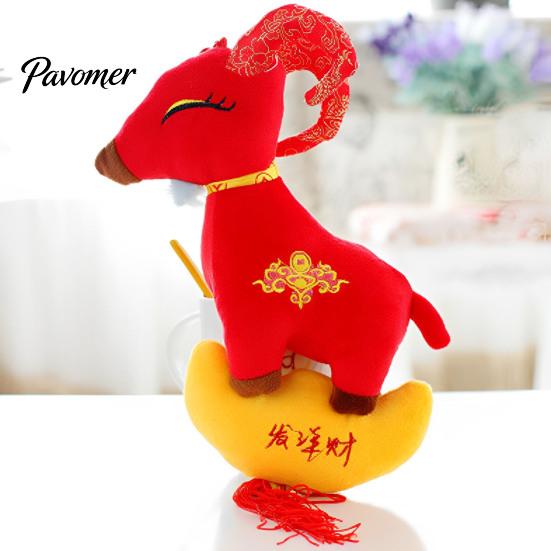 Символ Удачи и Богатства, Плюшевые Украшения-Козы на Китайский Новый Год, Мягкие Игрушки-Овечки Зодиака, Вышитые Подвесные Украшения для Праздника Весны,