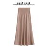 Elegant High-Waisted Midi Skirt With Draped Silhouette Slim Fit Fishtail 2026