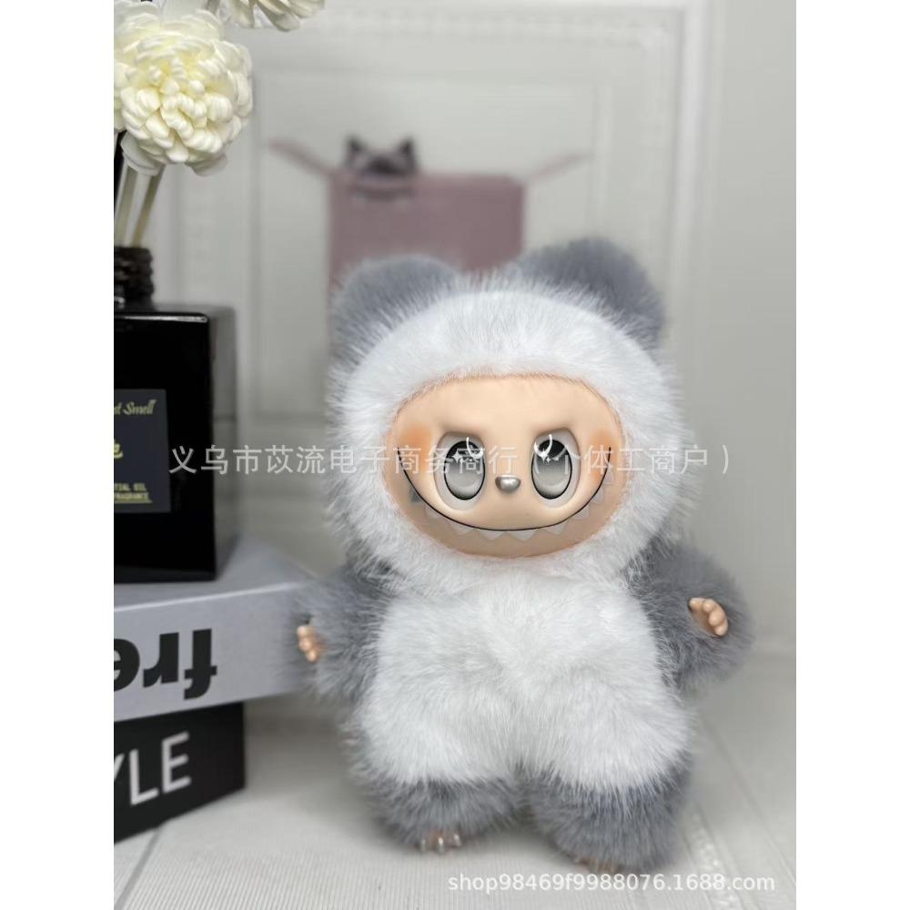 Плюшевая кукла-игрушка Baby Angel Tail Версия Родины Виниловый тряпичный кулон Ключ