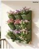 Large Multi-Layer Vertical Green Wall Planter with Hanging Flower Trough