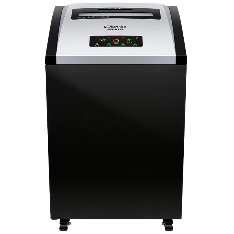 Golden Classic GD-825 Heavy-Duty Commercial Cross-Cut Shredder CN plug (adapter included)