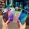 Магнитный двусторонний матовый чехол IMD «Цветной Дракон» для Apple 17 Pro Max