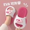 EVA Cartoon Pony Children's Slippers for Summer, Lightweight, Non-Slip, Odor-Resistant, Indoor and Outdoor Sandals for Girls and Boys