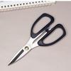 Бытовые ножницы ручной работы из нержавеющей стали, легкие острые офисные ножницы