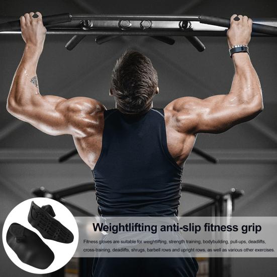 1 пара противоскользящих силиконовых накладок для тренировок для мужчин и женщин, защита ладоней рук, для тяжелой атлетики, гантелей, становой тяги, подтягиваний, захваты, перчатки для тренировок в зале