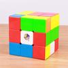 Yuxin Zhisheng Treasure Box Magic Speed Cube Stickerless Puzzle Storage Cubes Surprise Cube Educational Toys For Children 