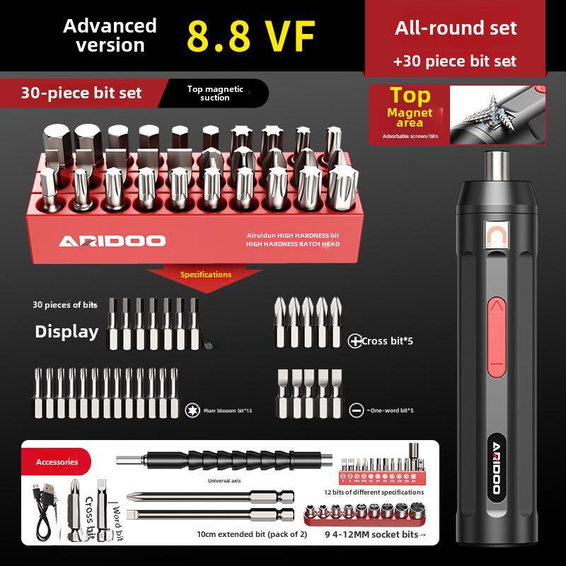 Набор перезаряжаемых многофункциональных немецких электрических отверток для домашнего использования