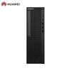 Бизнес-настольный ПК Huawei Qingyun W515y-A081 с 23,8-дюймовым монитором (Китайская версия)
