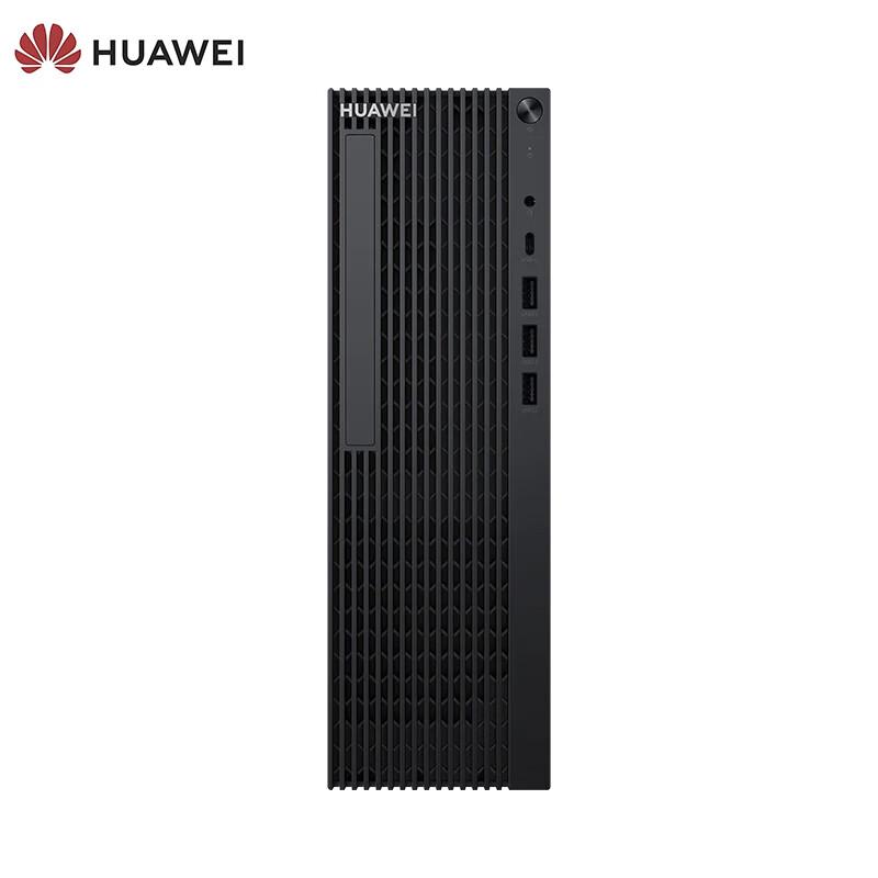 Бизнес-настольный ПК Huawei Qingyun W515y-A081 с 23,8-дюймовым монитором (Китайская версия)