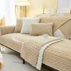 Сплошной цвет, нескользящий плюшевый коврик для дивана, универсальный универсальный светильник «все включено», роскошный чехол для дивана, утолщенная мягкая подушка для сиденья