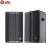 HuiDu ECC-101 Professional Full-Range Conference Speaker (CN version)
