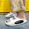 Men's Sandals Indoor Outdoor Beach Dragging Alphabet Element Women's Large Size Outdoor Beach Slippers