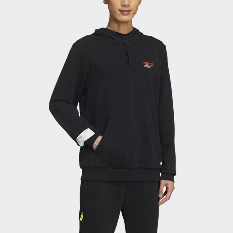 Adidas Neo M SS CS Толстовка 2 Пуловер Спортивная толстовка Мужские топы Черный GM2282