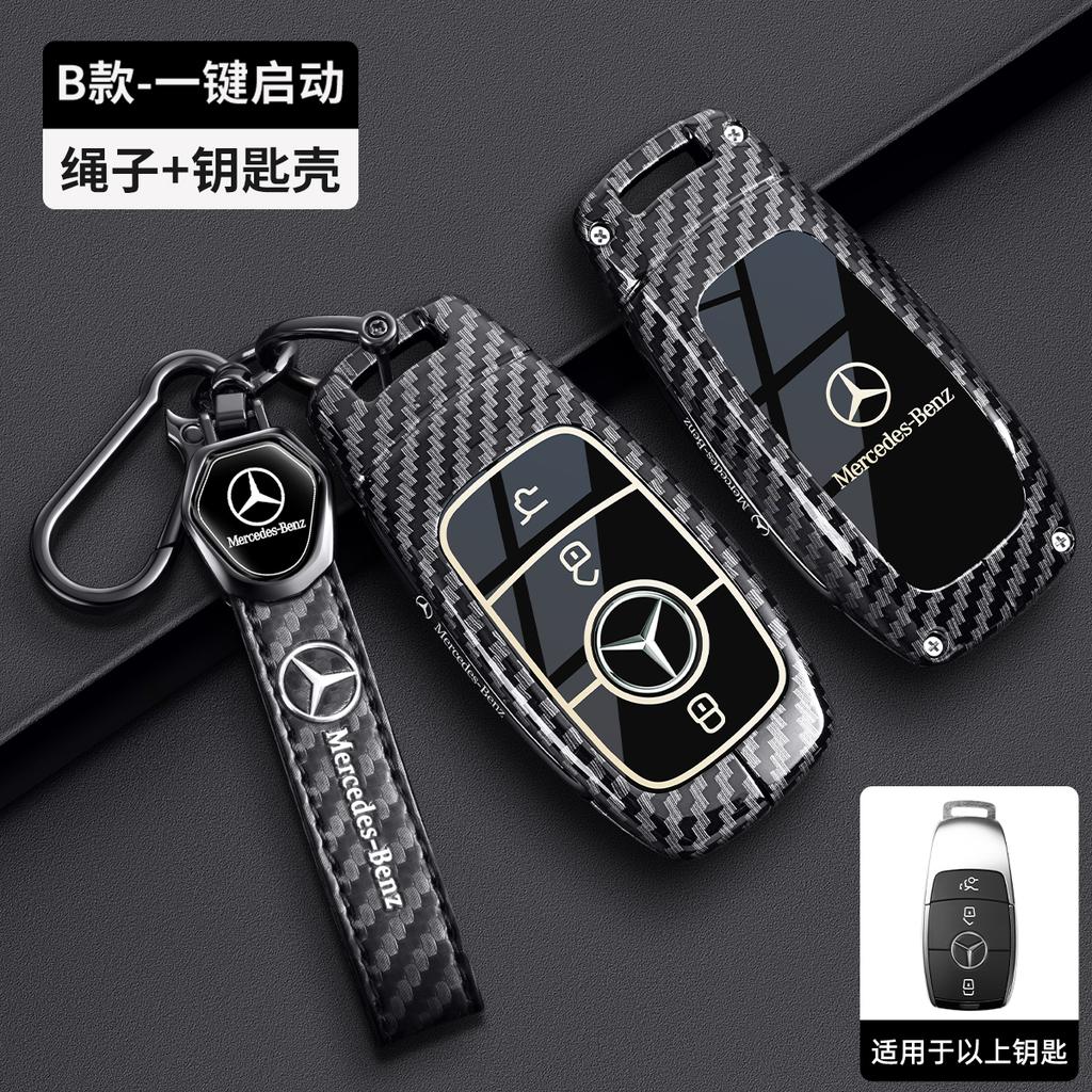 REE4 Car Key Case Cover Key Bag For Mercedes Benz A C E S G Class GLC CLE CLA GLB GLK GLS Protect Set Accessories