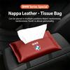Sticker Car Tissue box Leather Paper Tissue Storage Box For BMW M X5 X6 F30 F34 F10 F20 G20 G30 G01 G02 G05 F15 F16 3 5 7 Series GX6