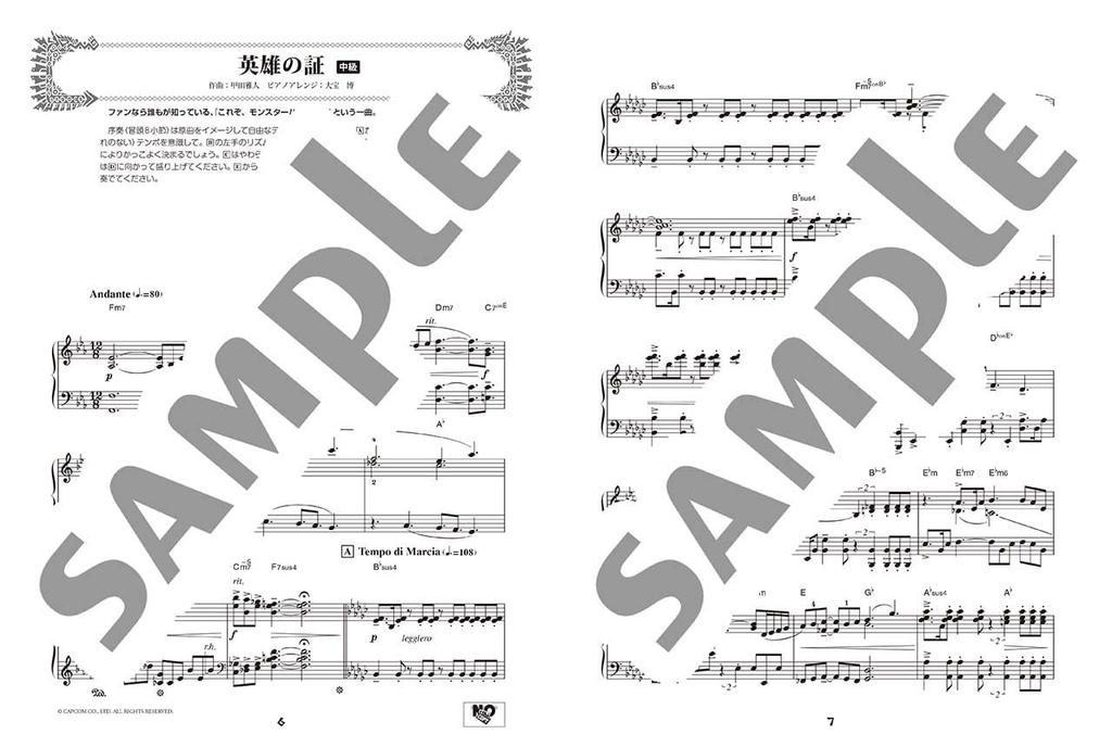 Piano Monster Hunter Hunting Music Collection BEST To Play On Piano Solo/duet