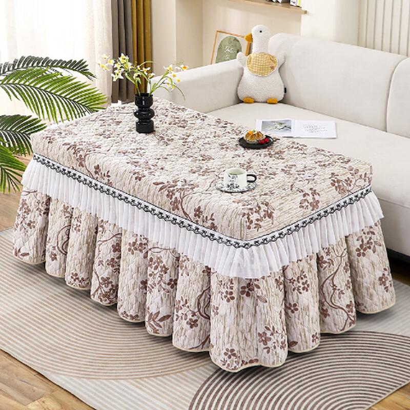 Zhishi Dining Table Cover