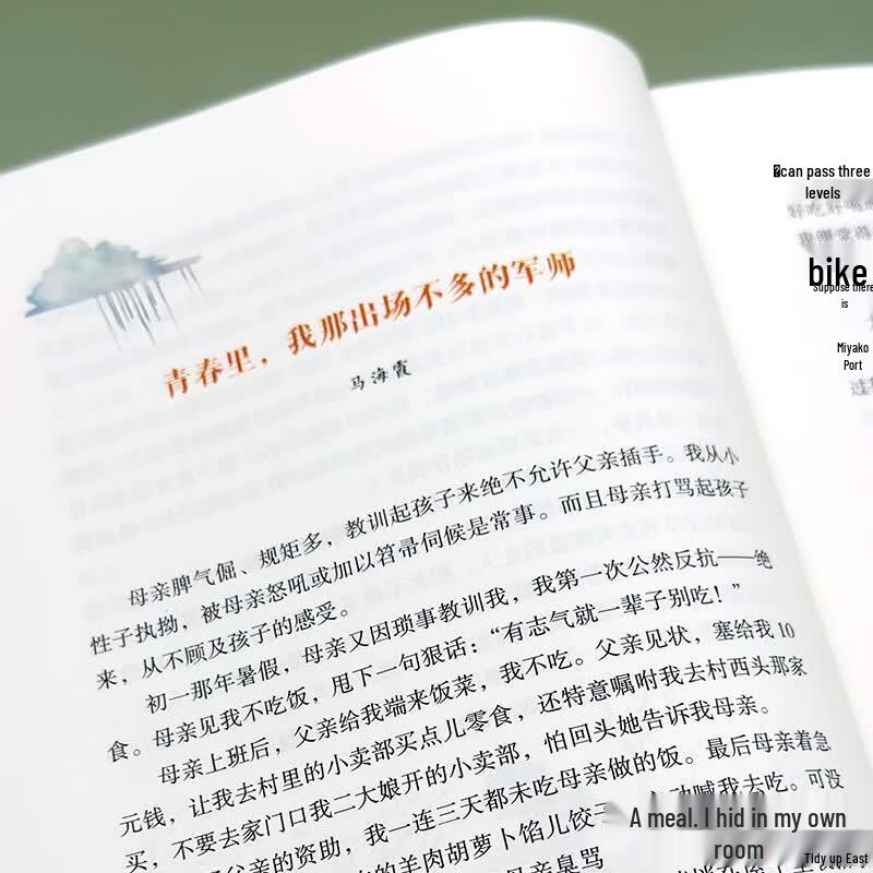 Читатели: Новая коллекция для младшей школы Reading - Обновленное издание