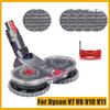 Насадка для пола с всасыванием и протиркой для пылесосов Dyson V7 V8 V10 V11 V15, электрическая насадка-швабра с насадкой-резервуаром для воды