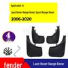 2006-2020 Range Rover Sport Executive Mudguards & Flaps Accessories