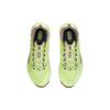 Reebok Nanoflex Adventure TR 2 Citrus Glow Boulder Бежевые женские кроссовки Зеленые обручи - Синие 100033331