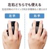 Беспроводная мышь ELECOM, Bluetooth, Бесшумная, 3 кнопки, Маленький размер, Черная, M-BY10BRSKBK