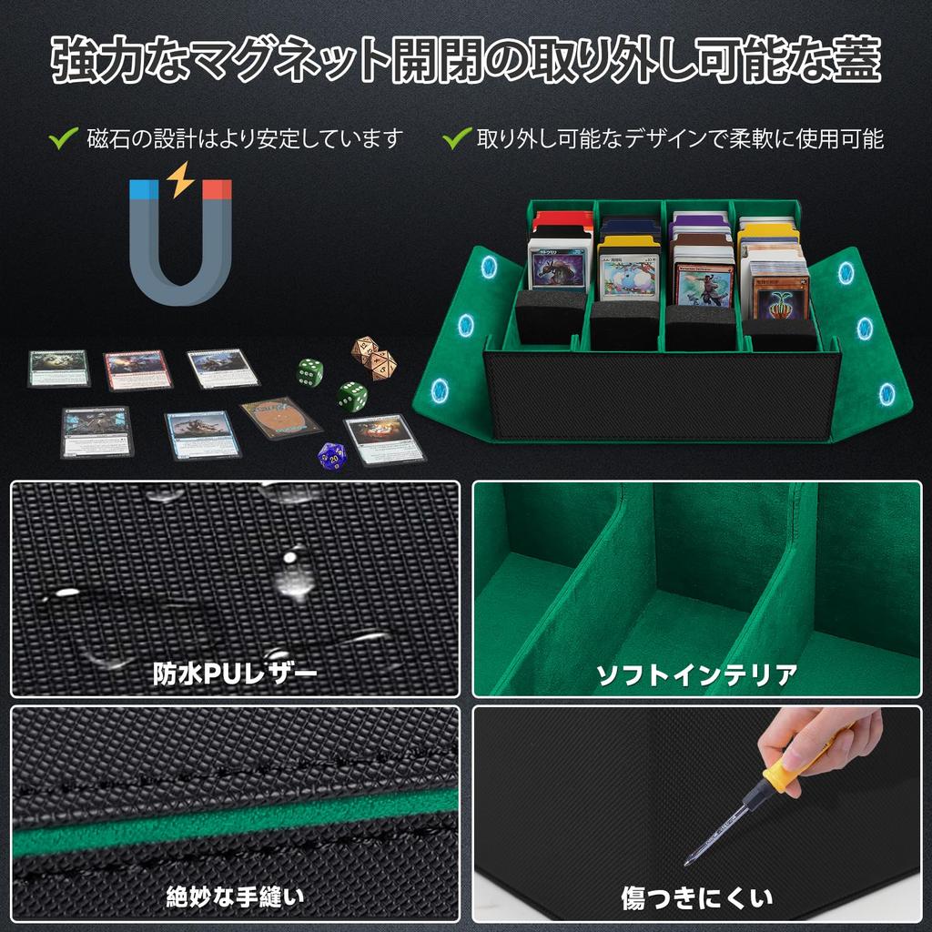 AOBOPLE колода большая 2800 карт горизонтальное хранение 4 PU кожаная карта магнитная карта торговая карта разделенная для стандартной игры совместима с бейсбольными карточками