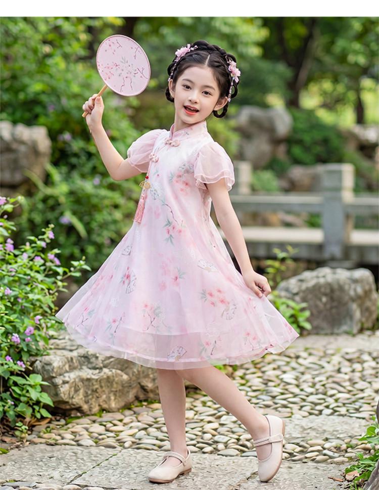 Girls' Hanfu Style Cheongsam Dress