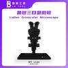 LB LB-60X Trinocular microscope wide angle eyepiece stereomicroscope for motherboard soldering mobile phone repair tools