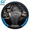 100% Бренд DERMAY Чехол на руль автомобиля из ПУ кожи для Toyota IQ Scion iQ Singulato iC3 Высококачественные Автоаксессуары
