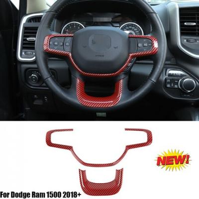 Декоративная рамка-накладка на руль автомобиля Для Dodge Ram 1500 18+ Красный карбон