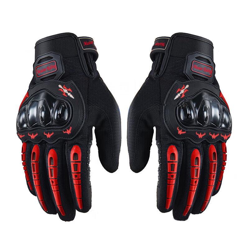 ZhanShi Kawasaki Motorcycle Touchscreen Gloves