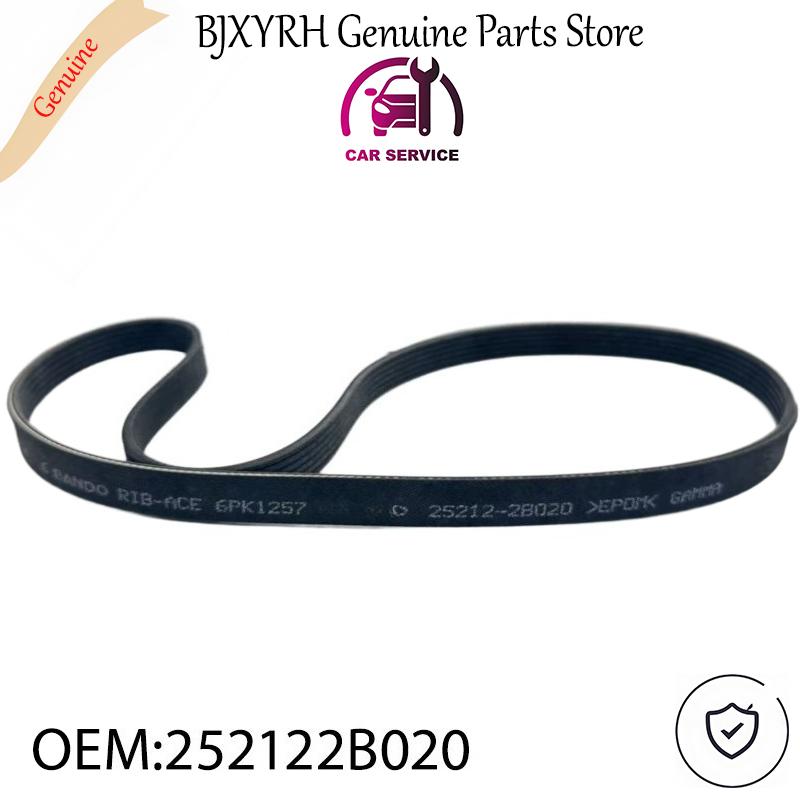 252122B020 Drive Belt for Hyundai Accent Veloster 1.6L 2012- Kia Soul Rio 1.6L 2012- OEM 25212-2B020