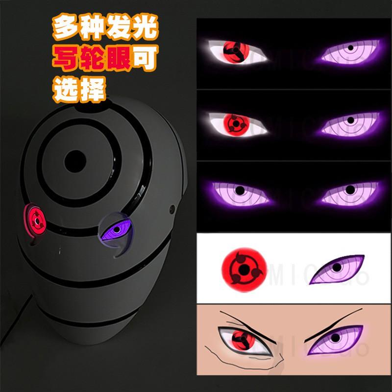 Halloween Ninja Mask Glowing Sharingan Uchiha Obito Cosplay Prop Comic Con